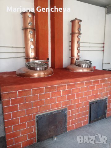 Ракиен Казан , снимка 5 - Други - 38586712