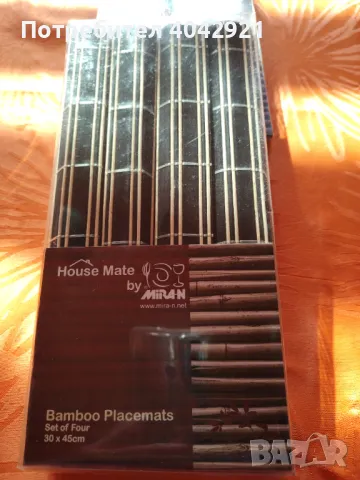 Бамбукови подложки за сервиране , снимка 2 - Аксесоари за кухня - 48863711