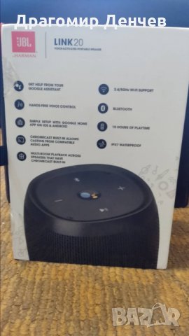 НОВА Bluetooth колонка • JBL SoundLink 20 + Google асистент • Внос от САЩ, снимка 3 - Bluetooth тонколони - 29426851