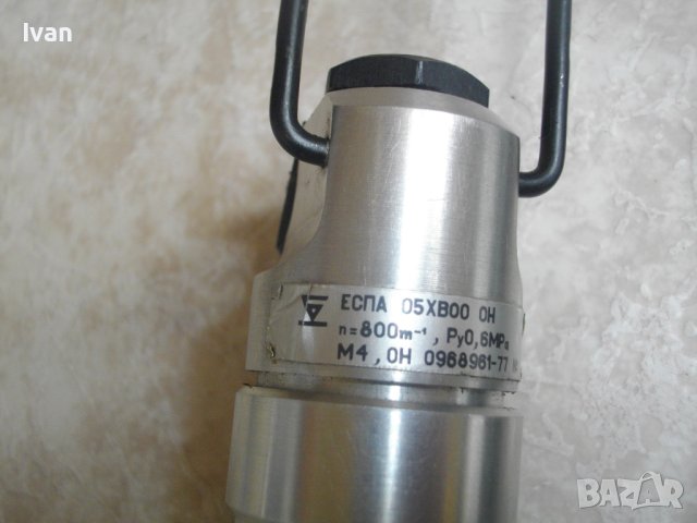 Пневматични:Тресчотка-Англ-GAY/ф150мм Ексцентър Виброшлайф Parkside-Немски/Българска Отвертка Нова, снимка 11 - Други инструменти - 40605520