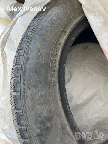 Продавам 4броя Гуми 18-ки PIRELI SCORPION WINTER., снимка 2 - Гуми и джанти - 52062726