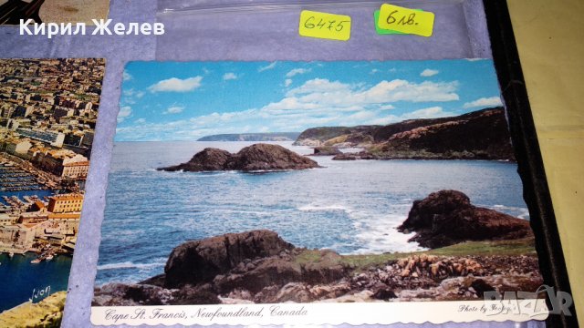 ЛОТ 4 СТАРИ ПОЩЕНСКИ КАРТИЧКИ ТЕМА ПРИСТАНИЩА МОРЕ ПАЛМИ ПРИРОДА 6475, снимка 2 - Филателия - 38787999