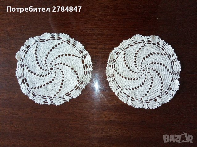 Комплект каренца , снимка 1