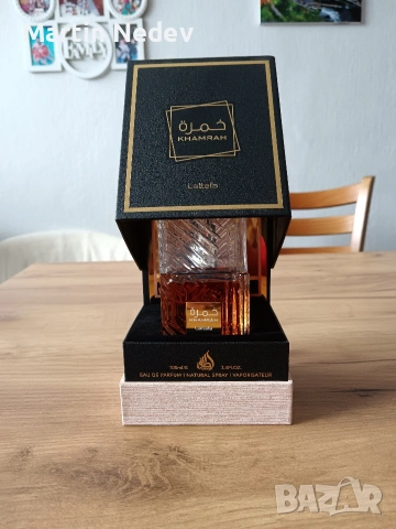 Продавам Оригинален парфюм!, снимка 2 - Мъжки парфюми - 53174093