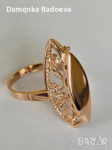 СССР златен пръстен проба 583 14 карата