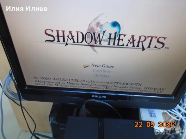 Sony PlayStation 2 Slim с чип Matrix Infinity + Tekken 5 4 + Haunting Ground + Shadow Hearts, снимка 12 - PlayStation конзоли - 56184628
