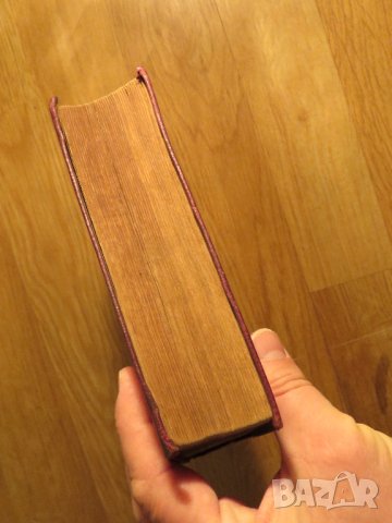 Стара Цариградска библия 1912 г.1230 стр. стария  и новия завет - ч.к. най-точния и достоверен, снимка 12 - Антикварни и старинни предмети - 38660430