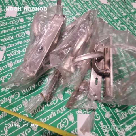 Дръжки Брави Нови, снимка 5 - Други - 47780075