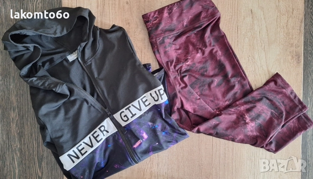 Горнище и 3/4 клин. Размер М. 