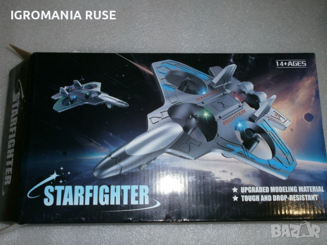 AIRPLANE AIRCRAFT САМОЛЕТ ДИСТАНЦИОННО Remote Control RC 2.4G With Light