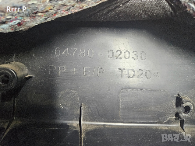 Кора на багажник за Toyota Auris хечбек 2012-2018г., снимка 3 - Части - 52795371