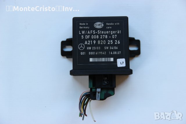 Light модул Mercedes SLK R171 / A219 820 25 26 / A2198202526, снимка 3 - Части - 34183293