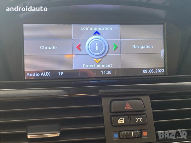  BMW E90/E91/E92/E93 Android, 8.8 IPS Мултимедия/Навигация, снимка 5 - Аксесоари и консумативи - 40172552