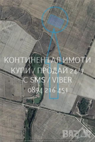 Код 70046. Поземлен имот 13дка с правилна форма, кат. 4-та северно на около 4км от Стряма, снимка 2 - Земеделска земя - 56080535