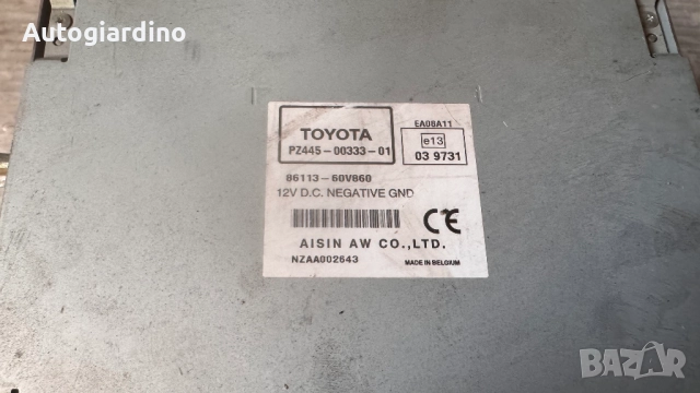Оригинална Аудио / GPS и видео система за Toyota Avensis - PZ445-00333-01 / 86113-6V860 /  NZAA00264, снимка 2 - Части - 52742256
