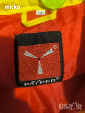 Грейка PAYPER, снимка 3 - Якета - 54231421