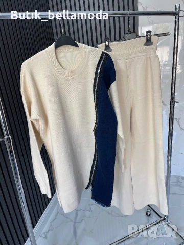 Ново сет с дънков акцент 