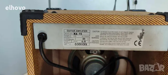 Усилвател за китара Career KA-15, снимка 5 - Ресийвъри, усилватели, смесителни пултове - 47831911