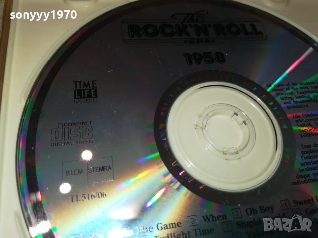 THE ROCK N ROLL CD MADE IN GERMANY 3007251217, снимка 12 - CD дискове - 51189310