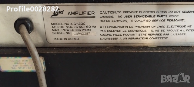 Усилвател за китара, снимка 6 - Други - 54235706