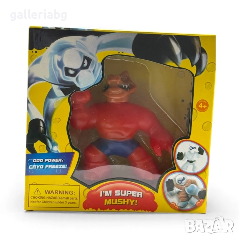MONSTER FLEX Разтегливо Чудовище, снимка 3 - Фигурки - 34936704