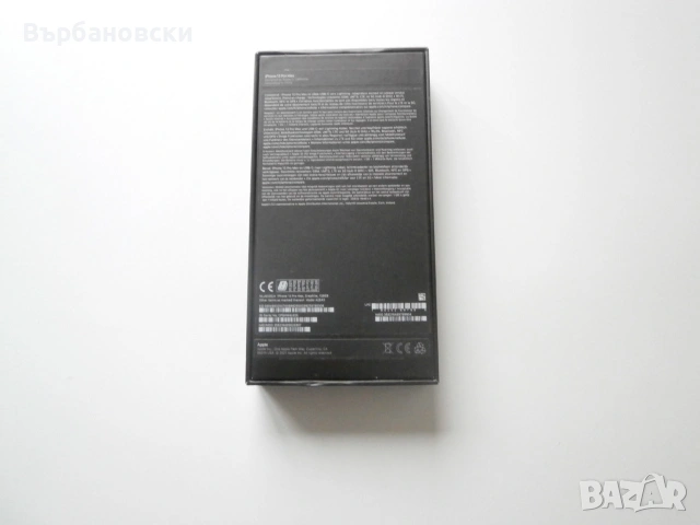 Кутия IPhone 13 Pro Max, снимка 2 - Аксесоари за Apple - 53020948