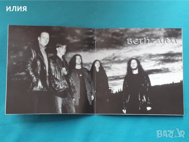 Bethzaida – 1996 - Nine Worlds(Black Metal,Death Metal), снимка 2 - CD дискове - 42923412