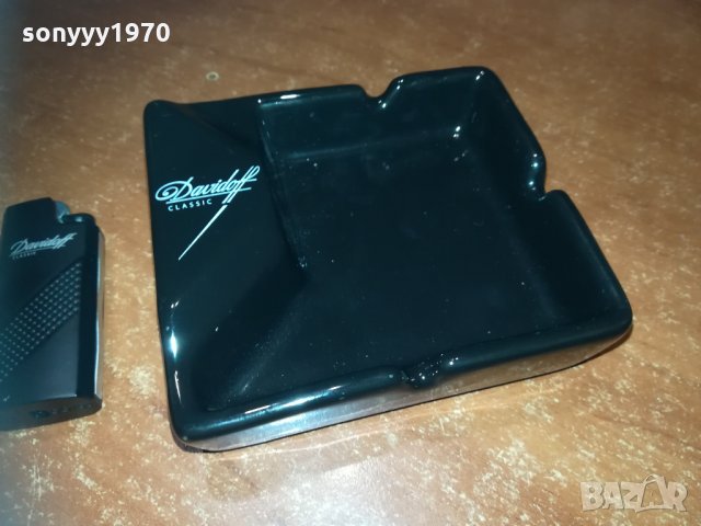 davidoff & davidoff 1512202008, снимка 9 - Колекции - 31132962