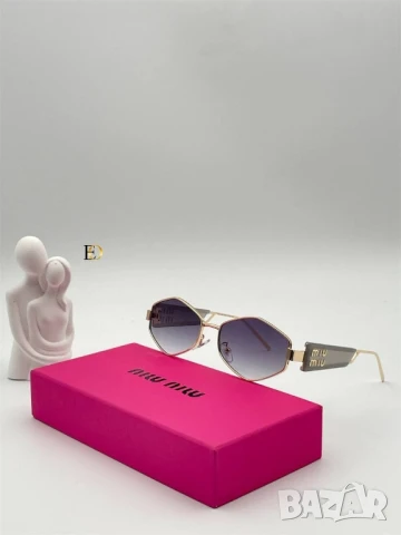 очила с калъф и кутия miu miu versace , снимка 10 - Слънчеви и диоптрични очила - 50574363