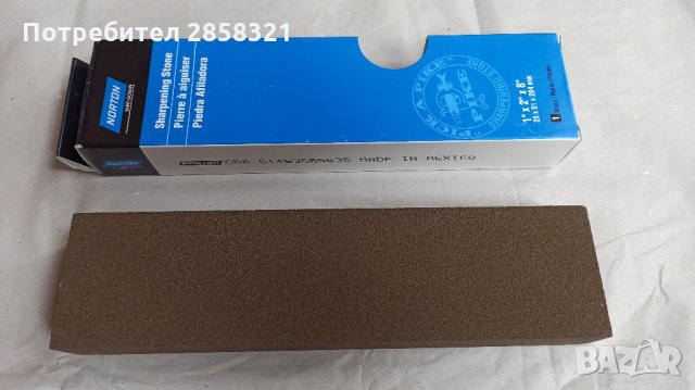 Камък за заточване Нортън Индия / Norton India Oilstone , снимка 2 - Ножове - 30585592