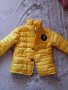 Чисто ново детско яке за 4-5 години , снимка 1 - Детски якета и елеци - 34050817