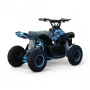 Детско ATV / АТВ на ток SPORT 1200W - Blue, снимка 1