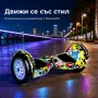 Електрически ховърборд, снимка 6