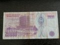 Банкнота - Турция - 20 000 лири | 1970г., снимка 2