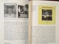Universal, International, Global. Art Historiographies of Socialist Eastern Europe, снимка 4