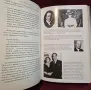 The Family. The Real Story of the Bush Dynasty, снимка 6