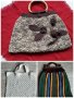 Плетени нови чанти от едно време, снимка 1 - Други ценни предмети - 39949205