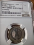 1 Евро Германия- MINT ERROR, снимка 4