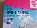 Нова антена за цифрова ефирна телевизия , снимка 3