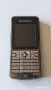 Sony Ericsson k530i, снимка 2