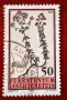 Пощенска марка - Лихтенщайн, 1993 г., снимка 1