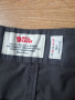 Оригинален мъжки панталон Fjallraven Karl Pro Trousers, снимка 4