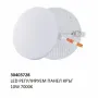 LED Регулируем Панел – Кръг, 10W / 18W / 24W / 36W (7000K), снимка 2