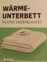 Електрическо одеяло ново, немско, снимка 15