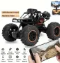 ATV/RC Мини Кола с Дистанционно Управление и Видеокамера, снимка 2