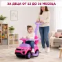 Детска количка 3 в1, снимка 3