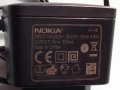 Зарядни Nokia,Sony Ericsson,Siemens,Axcell,за стари телефони, снимка 2