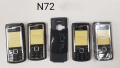 Панели за NOKIA N73, N70, N72 N79, 5610 XpressMusic, снимка 4