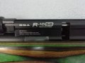 Въздушна пушка BSA r10 5.5mm, снимка 9