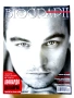 Списания "Biograph" - 2020 /21 /22 /23/24/25г., снимка 18